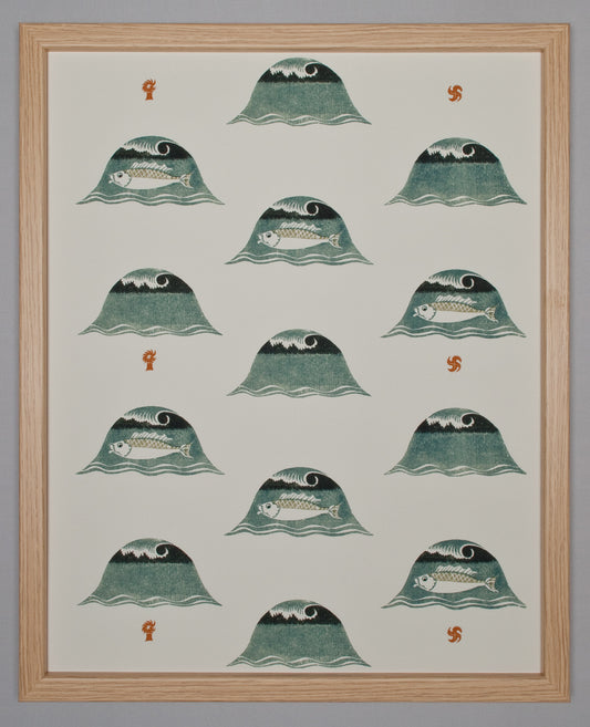 Edward Bawden:  Wave and Fish print design, glicee print